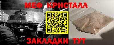 героин Тверь