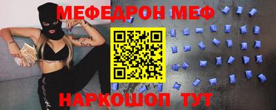 прущие крисы Тара