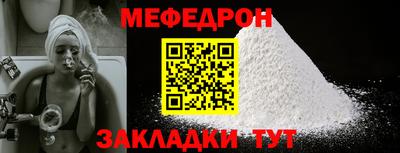 героин Тверь