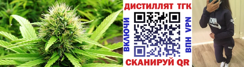 блэк спрут ссылка  купить   Урай  ТГК гашишное масло 