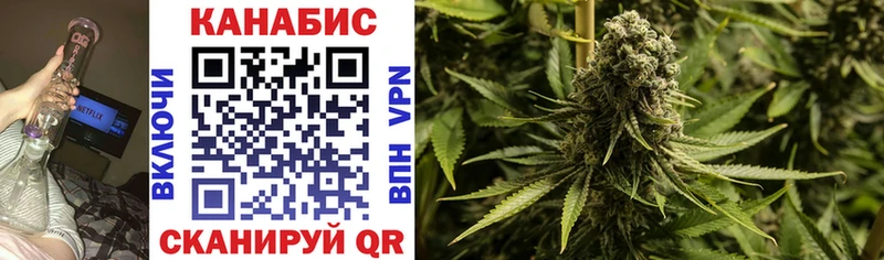 МАРИХУАНА OG Kush  наркошоп  площадка формула  Урай 